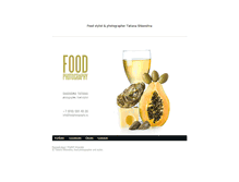 Tablet Screenshot of foodphotography.ru